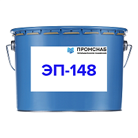 Эмаль ЭП 148
