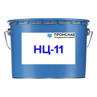 Эмаль НЦ 11