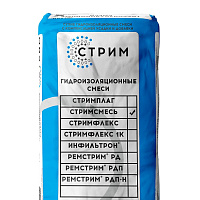 Бронирующая гидроизоляция СТРИМСМЕСЬ