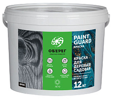 Краска для деревьев садовая PaintGuard  14 кг