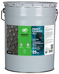 Грунтовка антикоррозийная ГФ-021 ТУ PaintGuard 25 кг