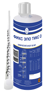 Химический анкер РЕКС Фикс Эпо Тикс О